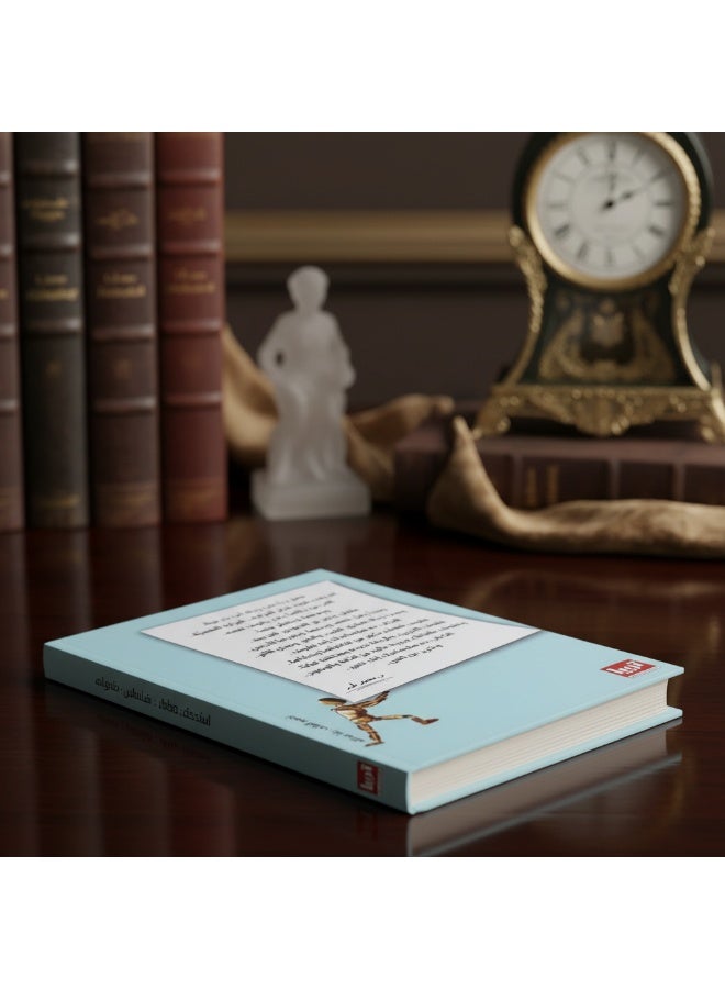 Breaking the Mold – Personal Growth & Self-Reflection Book by Dr. Mohamed Taha | Psychological & Humanistic Insights - Image 3